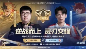 Kanavi豹女野区压制力尽显，等级优势结合JDG团队配合与视野布控奠定胜局