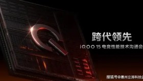 英雄联盟四大赛区格局解析：LPL与LCK稳守王座，G2、C9持续领跑