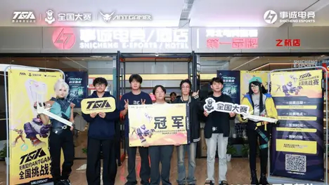 英雄联盟四大赛区格局解析：LPL与LCK稳守王座，G2、C9持续领跑-完美电竞