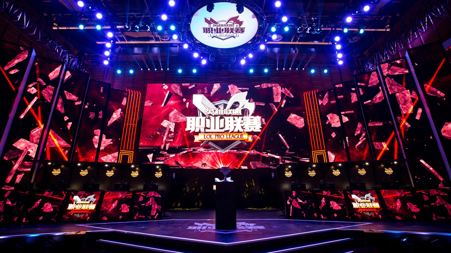 瑞士轮引爆夺冠赔率巨变！博彩公司紧急调整黑马战队赔率-完美电竞