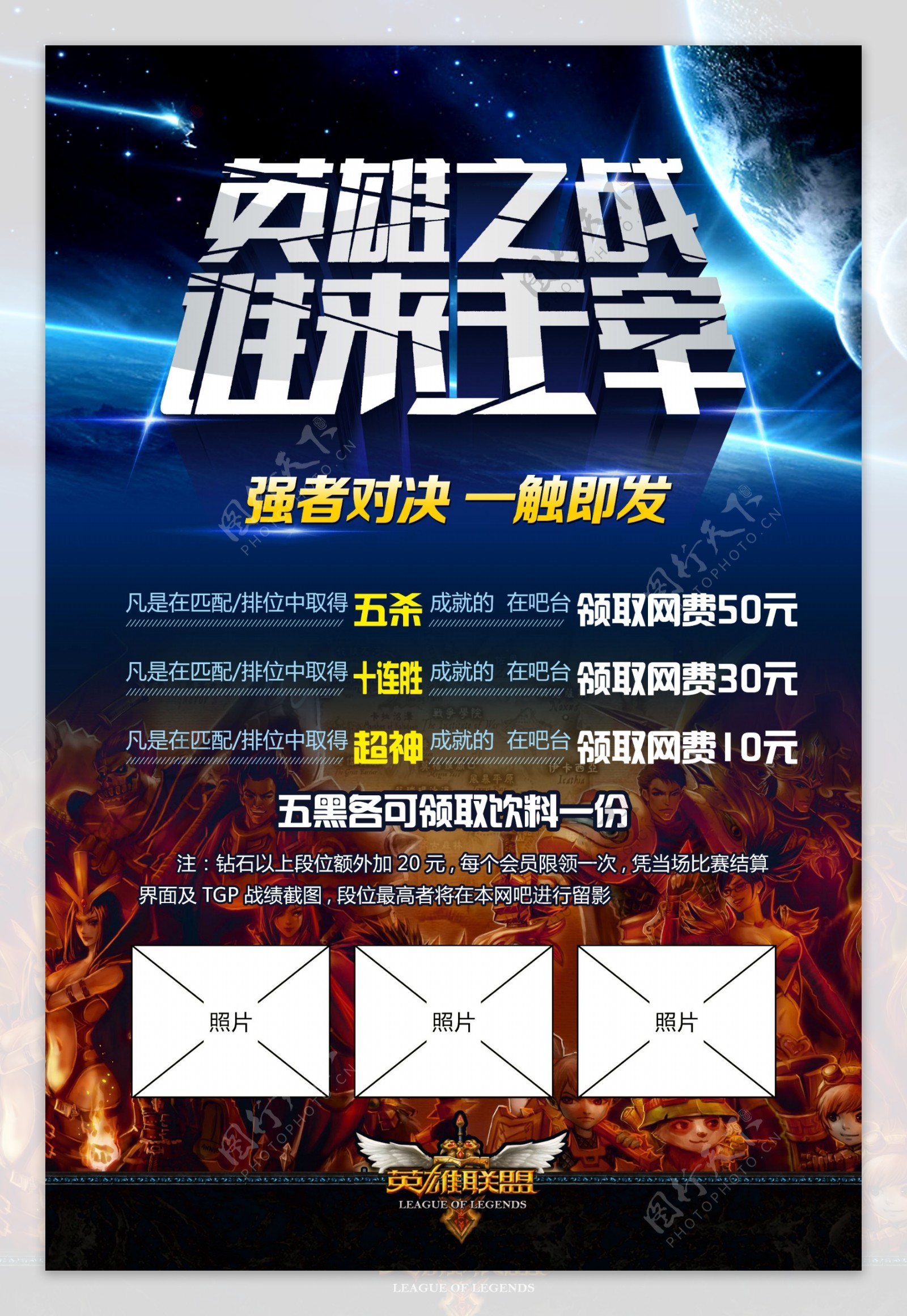 英雄联盟S15全球总决赛瑞士轮首轮：BLG爆冷不敌NRG，GEN展现恐怖统治力，LPL与LCK赛区出线形势初现端倪-完美电竞