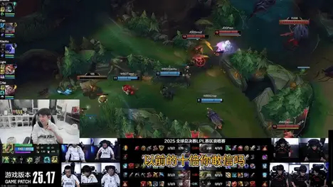 “食堂已满！”DK携带庞大教练与分析团队入住选手村-完美电竞