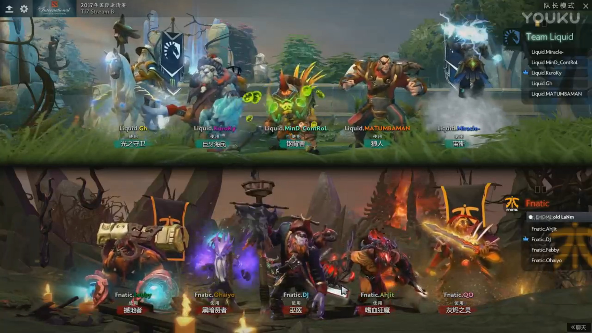 Team Zero外卡赛逆袭：从败者组一穿六挺进TI决赛的DOTA2奇迹-完美电竞